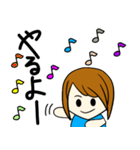 maruの日常1（©K-creation）（個別スタンプ：8）