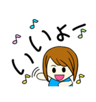 maruの日常1（©K-creation）（個別スタンプ：9）