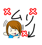 maruの日常1（©K-creation）（個別スタンプ：10）