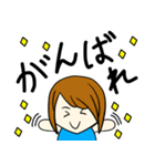 maruの日常1（©K-creation）（個別スタンプ：11）