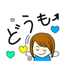 maruの日常1（©K-creation）（個別スタンプ：12）