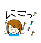 maruの日常1（©K-creation）（個別スタンプ：13）