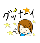 maruの日常1（©K-creation）（個別スタンプ：15）