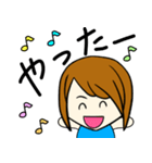 maruの日常1（©K-creation）（個別スタンプ：16）