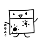 けっしー（個別スタンプ：2）