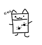けっしー（個別スタンプ：4）