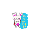 うさりすのスタンプ（個別スタンプ：1）
