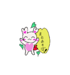 うさりすのスタンプ（個別スタンプ：3）