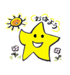 ぴっかりぴかり（個別スタンプ：1）