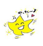 ぴっかりぴかり（個別スタンプ：3）