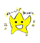 ぴっかりぴかり（個別スタンプ：12）