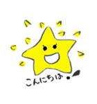 ぴっかりぴかり（個別スタンプ：13）