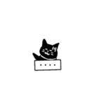 可愛いくろねこちゃんだよ（個別スタンプ：11）