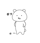 しろいくま vol1（個別スタンプ：5）