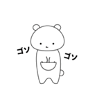 しろいくま vol1（個別スタンプ：16）