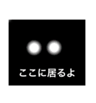 最底辺スタンプ（個別スタンプ：1）