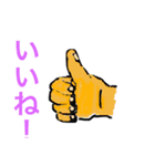 最底辺スタンプ（個別スタンプ：4）