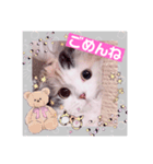 はぴちゃんの日常会話No2（個別スタンプ：10）