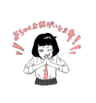 映えないJK（個別スタンプ：2）