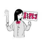 映えないJK（個別スタンプ：3）