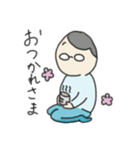 夫のスタンプ（メガネ男子）（個別スタンプ：3）