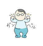 夫のスタンプ（メガネ男子）（個別スタンプ：22）