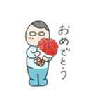 夫のスタンプ（メガネ男子）（個別スタンプ：24）
