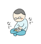 夫のスタンプ（メガネ男子）（個別スタンプ：35）