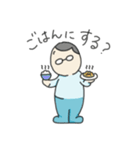 夫のスタンプ（メガネ男子）（個別スタンプ：38）