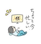 夫のスタンプ（メガネ男子）（個別スタンプ：40）