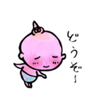 あ～ぷ～（個別スタンプ：5）