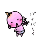 あ～ぷ～（個別スタンプ：9）