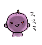 あ～ぷ～（個別スタンプ：11）