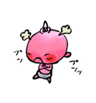 あ～ぷ～（個別スタンプ：14）