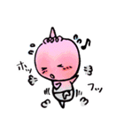 あ～ぷ～（個別スタンプ：18）
