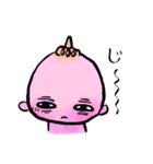 あ～ぷ～（個別スタンプ：21）