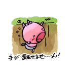 あ～ぷ～（個別スタンプ：26）