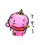あ～ぷ～（個別スタンプ：29）