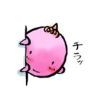 あ～ぷ～（個別スタンプ：33）