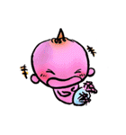 あ～ぷ～（個別スタンプ：37）
