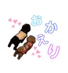 ジャックとアランのスタンプ（個別スタンプ：12）