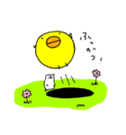 シュールひよこさん3（個別スタンプ：10）