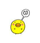 シュールひよこさん3（個別スタンプ：37）