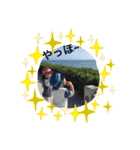 かずいちミックス2（個別スタンプ：1）