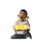 かずいちミックス2（個別スタンプ：5）