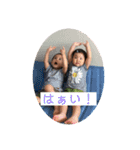 かずいちミックス2（個別スタンプ：11）