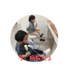 かずいちミックス2（個別スタンプ：31）