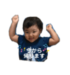 かずいちミックス2（個別スタンプ：32）