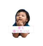 かずいちミックス2（個別スタンプ：33）