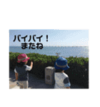 かずいちミックス2（個別スタンプ：37）